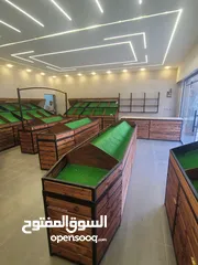  26 تجهيز محلات الخضار والفواكه