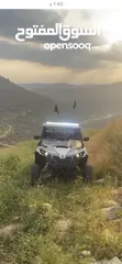  5 باجي can am
