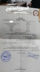  14 هونداي سنتافيه وان مليون دفعه وشيكات بسعر الكاش  دفعتك ، شيكاتك ، السيارة سيارتك فول الفول