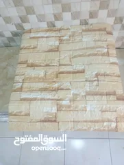  8 فوم لاصق عازل الرطوبة ديكورات داخليه بديل الخشب والرخام ديكور داخلي وخارجي