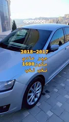  13 سكودا ربيد