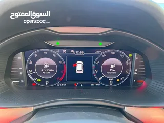 18 سكودا كاميك ترخيص 2020