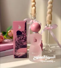  4 عطر جورجينا الجديد – سحر الأنوثة بلمسة عصرية   أطلقت جورجينا عطرها الجديد... تجربة فريدة تنقلك إلى