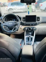  2 جب هونداي فينو جديد 2022 بوية شركة بالنايلون