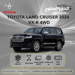  1 زيرو جديد TOYOTA LAND CRUISER VX 4.0L 2024