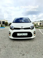  2 مورنينج 2020 عداد قليل 39 ولا غرام بويا