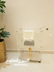  8 اثاث للبيع