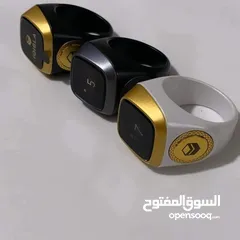  2 اول خاتم تسبيح ألكتروني في المملكة الأصدار الجديد والألوان الجديدة سهل الاستعمال