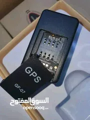  1 جهاز تتبع #GPS