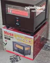  2 صوبة كهرباء