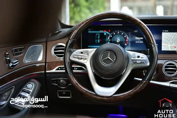  13 مرسيدس اس كلاس وارد الوكالة 2019 Mercedes S Class S320 AMG Line