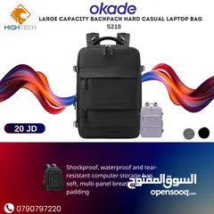  1 حقيبة ظهر للابتوب متعددة الجيوب ذات سعة كبيرة "15.6- LARGE CAPACITY LAPTOP BACKPACK S218