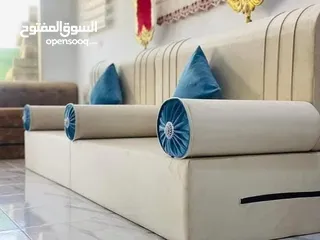  7 مجالس عربي شغل نخب مع كفاله