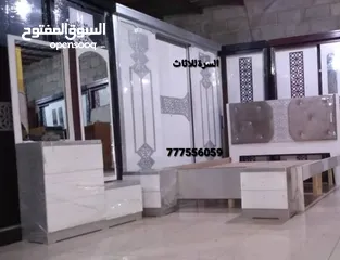  1 غرف نوم سحاب