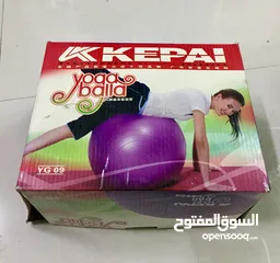  1 Exercise Ball New
