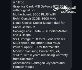  1 Rtx 3090 Pc gaming With samsung g5 odyssey 27" 165