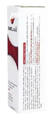  8 مرهم ريلاكس  مسكن الم العضلات و المفاصل راحة فورية، شعور يدوم Relax ointment for relieving muscle
