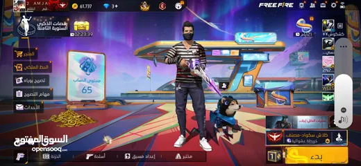  1 حساب فري فاير للبيع 25
