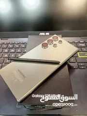  1 Samsung S23 Ultra 256 GB وارد شرق اوسط  مع الكرتونه ( وكااله )