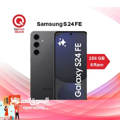  1 SAMSUNG S24 FE ( 256GB ) / 8 RAM NEW /// سامسونج اس 24 اف اي ذاكره ذاكره 256 جيجا الرام 8 الجديد