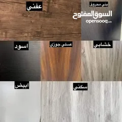  20 خزانة  تفصيل  اللون حسب الطلب للطلب تواصل واتس اب على الرقم