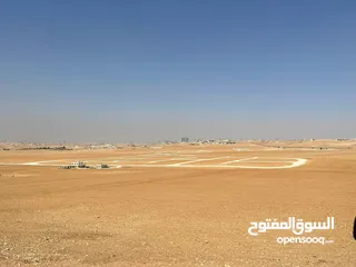  5 مشروع الزعره3