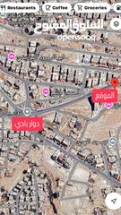  16 شقة للبيع الزرقاء الجديدة- جبل المغير- برج الأحلام - نفس عمارة سوبر ماركت أحمد ( ون ستور)