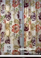  3 ستاير منزلية من خامة ممتازة للبيع الاستلام من البائع Curtains for sale