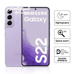  1 Samsung s22