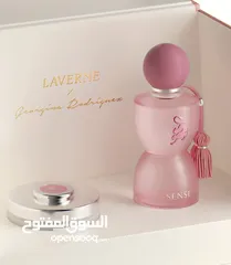  2 عطر الجديد من لافيرن  عطر سينس مع الشنطه يوجد خدمة توصيل