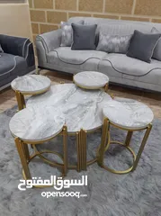 6 اطقم طربيزات جديد بأفخم الموديلات