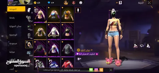  22 حساب بناتي و شبابي