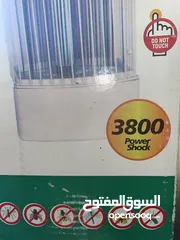  6 ناموسية جديدة