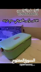 3 لانش بوكس كهربائي ترندد
