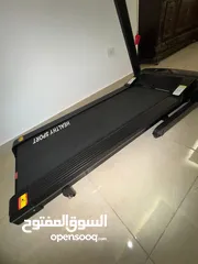  7 جهاز مشي فاخر