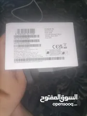  8 جهاز  هونو90