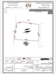  1 ارض زراعية للبيع خاليه بمنطقة المدام /الحصون بالشارقة مساحه 256،000 الف قدم قريب من الشارع العام