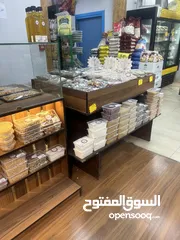  6 محمص كامل متكامل للبيع