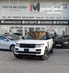  1 RANGE ROVER VOUGE 2014