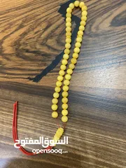  1 مسباح كهرب