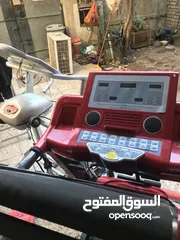  3 أجهزة رياضية