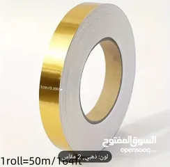  1 مساطر ديكور عصرية