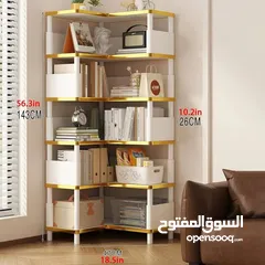 1 مكتبة شكل زاوية