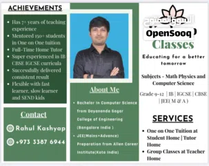  2 Master Math, Physics & Computer Science: Private & Group Tuition Available for CBSE, IB, IGCSE JEE