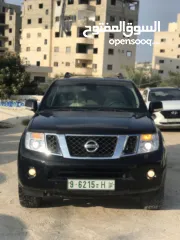  2 باتفاندر 2012