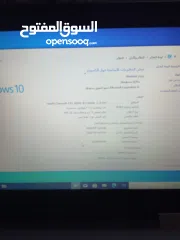  2 إعلان بيع لابتوب Toshiba Satellite