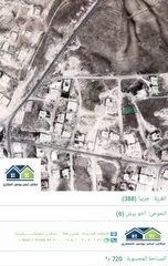  1 قطعتين أرض للبيع في ضاحية المدينة متجاورتين مساحة كل قطعة 720 بالقرب من مسجد الشيخ أحمد ياسين