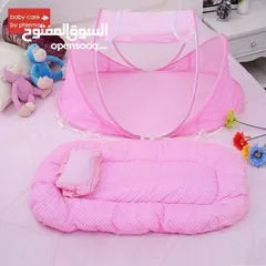  3 ناموسية أطفال مع هدية سبلاش اطفال