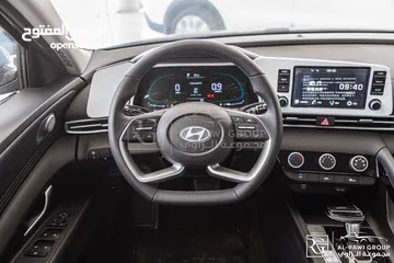  12 الان لدى مجموعة الراوي لتجارة السيارات   Hyundai Elantra 2025