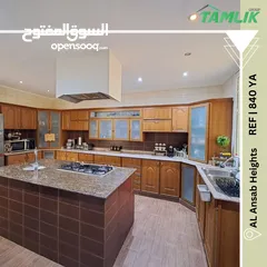  9 Luxury Twin Villa For Sale In AL Ansab Heights  REF 840YA